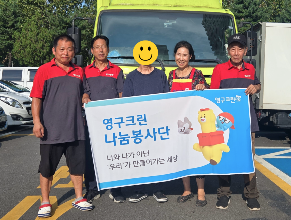 628번째 재능나눔이미지