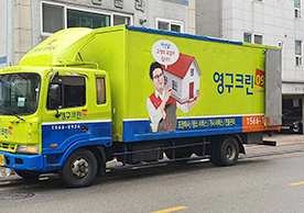 [1662번째 현장점검] 2021년 1월 422호 포장이사이미지