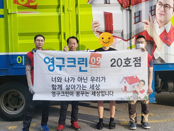 474번째 나눔봉사이미지