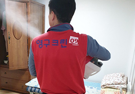 [1708번째 자체점검] 2021년 3월 087호 포장이사 (지역점 촬영)이미지