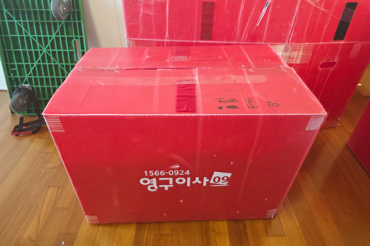 [2976번째 현장점검] 2026년 6월 447호점 포장이사이미지