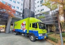 [2407번째 현장점검] 2022년 11월 206호점 포장이사이미지