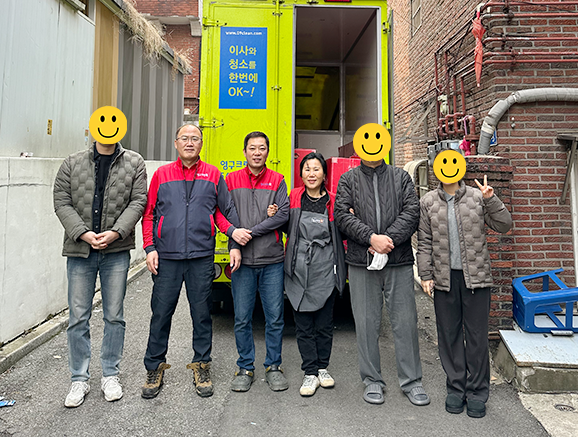 592번째 나눔봉사이미지