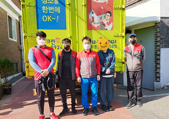 409번째 나눔봉사이미지