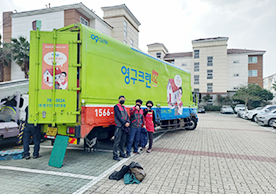 [2604번째 자체점검] 2022년 1월 197호 포장이사 (지역점 촬영)이미지