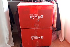 [836번째 자체점검] 2019년 12월, 331호 포장이사 (지역점 촬영)이미지
