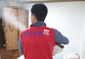 [1608번째 자체점검] 2021년 2월 087호 포장이사 (지역점 촬영)이미지
