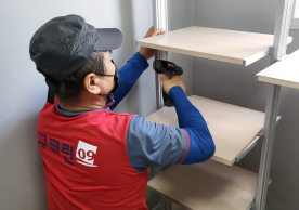 [2231번째 현장점검] 2022년 5월 109호 포장이사이미지