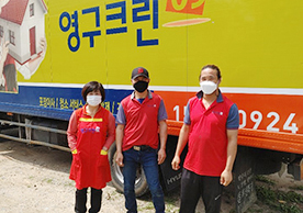 [2679번째 자체점검] 2022년 3월 052호 포장이사 (지역점 촬영)이미지