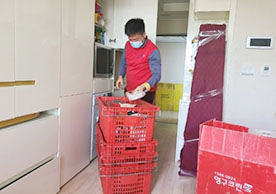 [3161번째 자체점검] 2023년 2월 326호 포장이사 (지역점 촬영)이미지