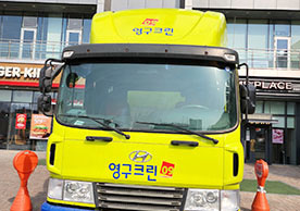 [3191번째 자체점검] 2023년 3월 443호 포장이사 (지역점 촬영)이미지