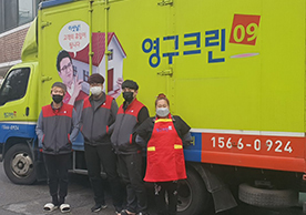 [2537번째 자체점검] 2021년 12월 417호 포장이사 (지역점 촬영)이미지
