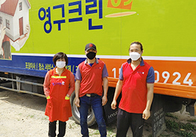 [2804번째 자체점검] 2022년 6월 052호 포장이사 (지역점 촬영)이미지