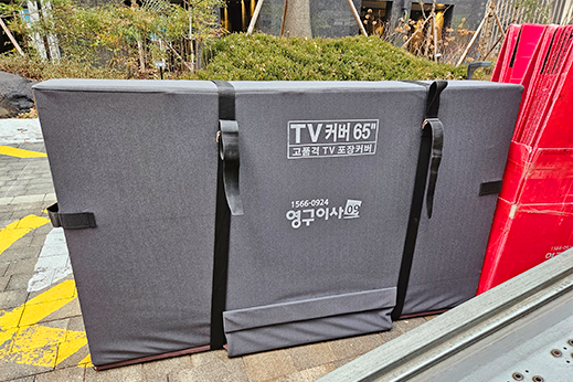 암행현장점검 이미지