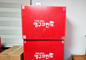 [2968번째 현장점검] 2024년 12월 428호점 포장이사이미지