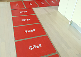 [3961번째 자체점검] 2024년 12월 440호 포장이사 (지역점 촬영)이미지