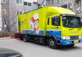 [2123번째 현장점검] 2022년 1월 275호점 포장이사이미지