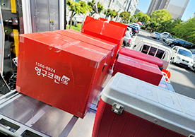 [4051번째 자체점검] 2025년 3월 415호 포장이사 (지역점 촬영)