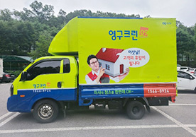 [3705번째 자체점검] 2024년 5월 325호 포장이사 (지역점 촬영)이미지