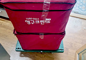 [3848번째 자체점검] 2024년 9월 193호 포장이사 (지역점 촬영)이미지