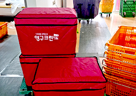 [3454번째 자체점검] 2023년 10월 243호 포장이사 (지역점 촬영)이미지