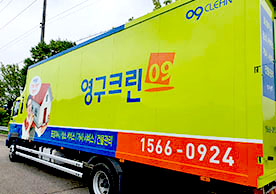 [3307번째 자체점검] 2023년 6월 424호 포장이사 (지역점 촬영)이미지