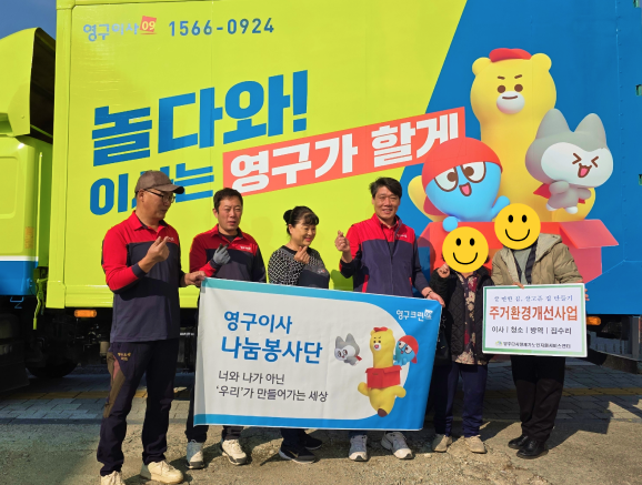 641번째 재능나눔이미지