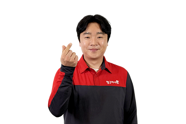 영구이사 424호점이미지