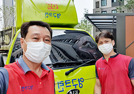 [2912번째 자체점검] 2022년 8월 326호 포장이사 (지역점 촬영)이미지