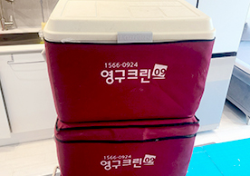 [3695번째 자체점검] 2024년 4월 430호 포장이사 (지역점 촬영)이미지