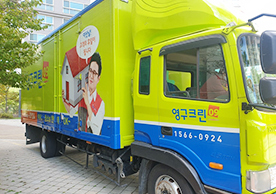[2337번째 자체점검] 2021년 10월 433호 포장이사 (지역점 촬영)이미지
