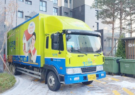 [2426번째 현장점검] 2022년 12월 265호점 포장이사이미지