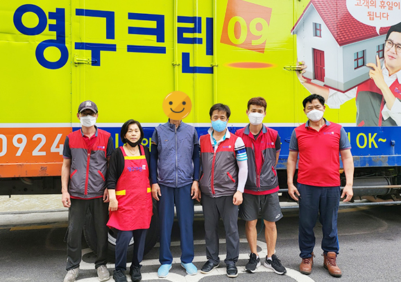 425번째 나눔봉사이미지