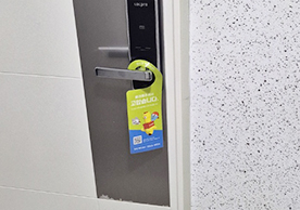 [4027번째 자체점검] 2025년 2월 454호 포장이사 (지역점 촬영)이미지