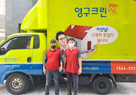 [2911번째 자체점검] 2022년 8월 325호 포장이사 (지역점 촬영)이미지