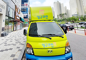 [2874번째 자체점검] 2022년 7월 333호 포장이사 (지역점 촬영)이미지