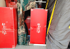 [2755번째 자체점검] 2022년 4월 339호 포장이사 (지역점 촬영)이미지