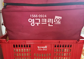 [2930번째 자체점검] 2022년 9월 220호 포장이사 (지역점 촬영)이미지