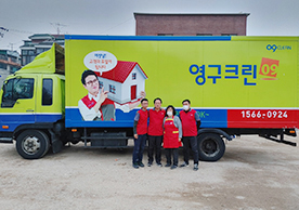 [1830번째 자체점검] 2021년 5월 035호 포장이사 (지역점 촬영)이미지