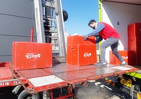 [2164번째 현장점검] 2022년 3월 208호점 포장이사이미지