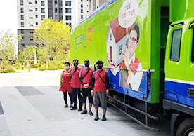 [2807번째 자체점검] 2022년 6월 193호 포장이사 (지역점 촬영)이미지