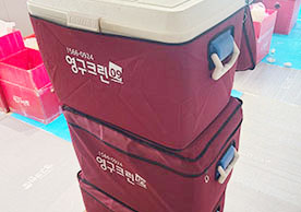 [3576번째 자체점검] 2024년 1월 430호 포장이사 (지역점 촬영)이미지