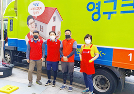 [2766번째 자체점검] 2022년 5월 075호 포장이사 (지역점 촬영)이미지