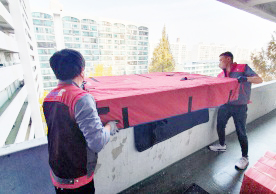 [2408번째 현장점검] 2022년 11월 299호점 포장이사이미지