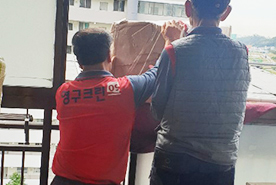 [1380번째 자체점검] 2020년 10월, 026호 포장이사 (지역점 촬영)이미지
