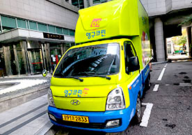 [3521번째 자체점검] 2023년 11월 343호 포장이사 (지역점 촬영)이미지