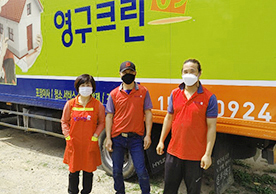 [2556번째 자체점검] 2021년 12월 052호 포장이사 (지역점 촬영)이미지
