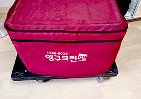 [3483번째 자체점검] 2023년 11월 143호 포장이사 (지역점 촬영)이미지