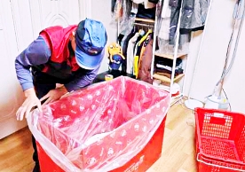 [3907번째 자체점검] 2024년 11월 023호 포장이사 (지역점 촬영)이미지