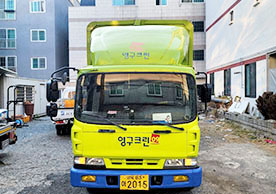 [3266번째 자체점검] 2023년 5월 415호 포장이사 (지역점 촬영)이미지